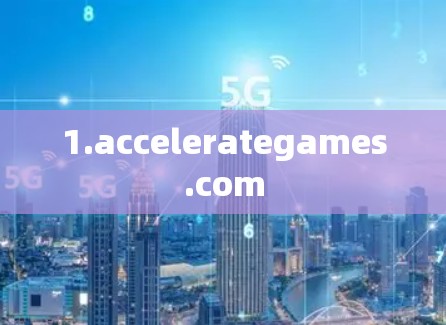 1.accelerategames.com