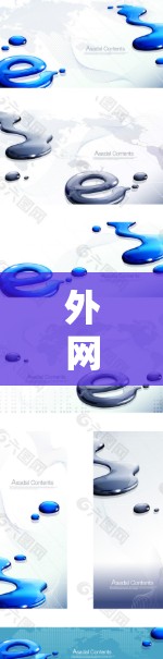 外网加速器苹果版，性能强大，快速响应，助力高效数据传输