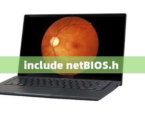 include netBIOS.h 