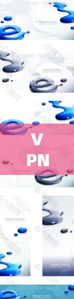 VPN客户端下载可靠网络APP,下载步骤与安全建议 VPN客户端下载可靠网络APP,下载步骤与安全建议