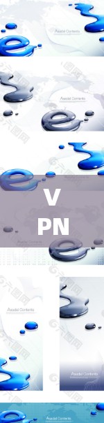 VPN可靠软件下载，保障隐私，守护网络空间的安全