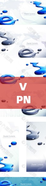 <strong>VPN加速器</strong>的安装体验包是一个包含多种<strong>VPN加速器</strong>软件的安装包，旨在帮助用户更快、更安全地访问VPN服务。以下是该体验包的主要组成部分及其关键点