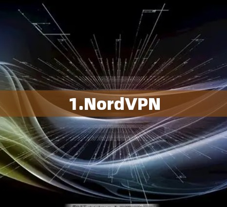 1.NordVPN