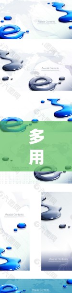 多用户VPN的使用可以有效减少网络延迟和资源共享，提升用户体验。以下是多用户VPN的使用方法